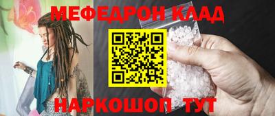 Альфа ПВП Заволжье