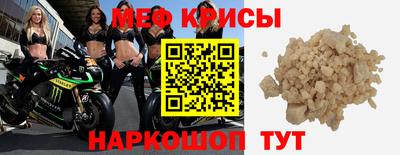 MDMA Заводоуковск
