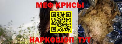 Альфа ПВП Заволжье