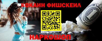 Альфа ПВП Заволжье