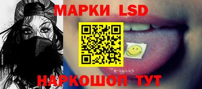 MDMA Заводоуковск