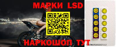 наркотики Жуковский