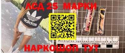 MDMA Заводоуковск