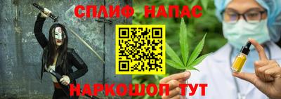 MDMA Заводоуковск