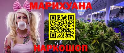 наркотики Жуковский