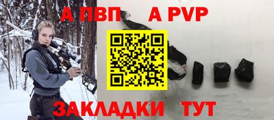 наркотики Жуковский
