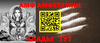 наркотики Жуковский