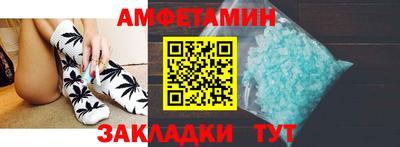наркотики Жуковский