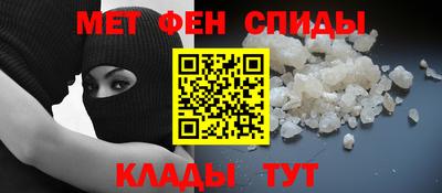 MDMA Заводоуковск