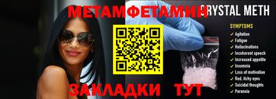 Альфа ПВП Заволжье