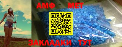 MDMA Заводоуковск