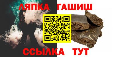 MDMA Заводоуковск