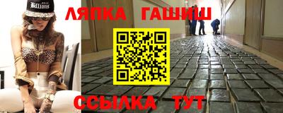 наркотики Жуковский