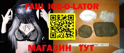 Альфа ПВП Заволжье