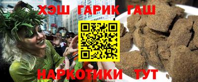 Альфа ПВП Заволжье