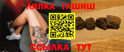 MDMA Заводоуковск