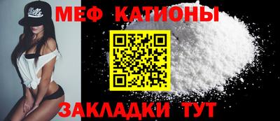 Альфа ПВП Заволжье